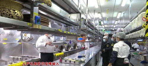 从严从细防范疫情输入，餐饮行业加强管控共筑防疫屏障