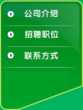 赛万味餐饮管理 引领上海餐饮新潮流